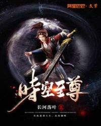 时空之门1946最新章节免费阅读_无弹窗全文在线阅读_千千小说